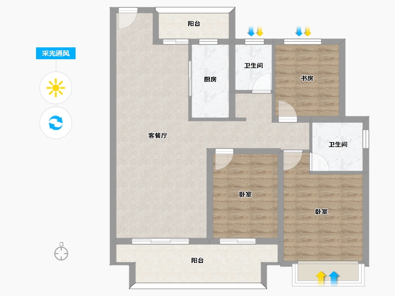 河南省-信阳市-坤瑞·御园-99.34-户型库-采光通风