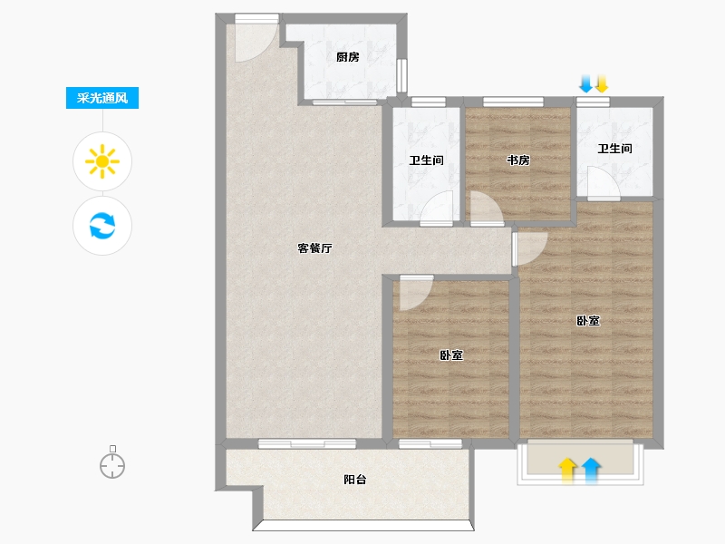 河南省-信阳市-坤瑞·御园-92.49-户型库-采光通风