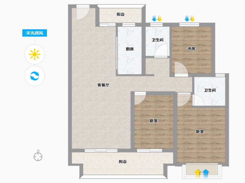 河南省-信阳市-坤瑞·御园-99.12-户型库-采光通风