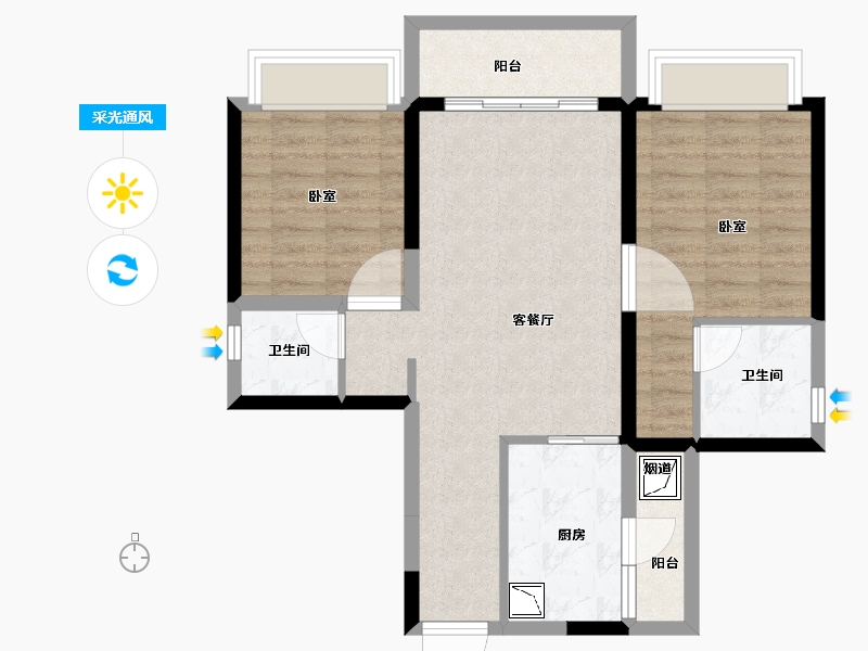 广东省-湛江市-吴川奥园冠军城-72.00-户型库-采光通风