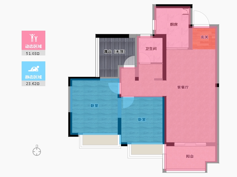 湖南省-长沙市-金科美苑-72.01-户型库-动静分区