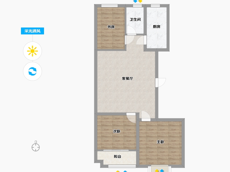 山东省-潍坊市-恒信宝通御园-76.05-户型库-采光通风