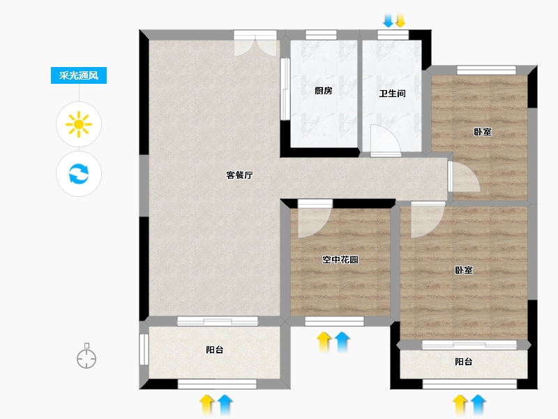 湖南省-长沙市-梅溪湖•金茂悦-72.03-户型库-采光通风