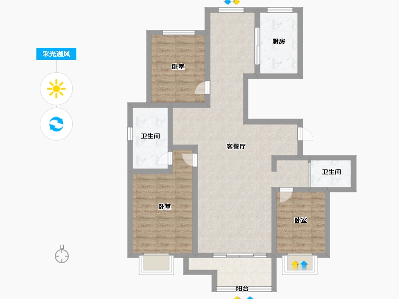 山东省-潍坊市-北辰美嘉-92.00-户型库-采光通风