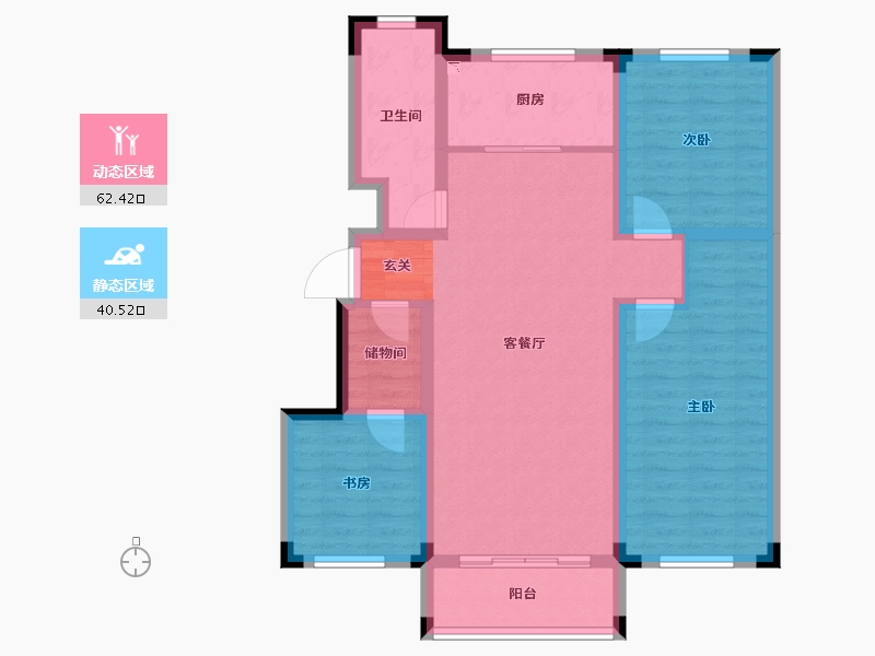 山东省-淄博市-远方凤栖园-91.73-户型库-动静分区