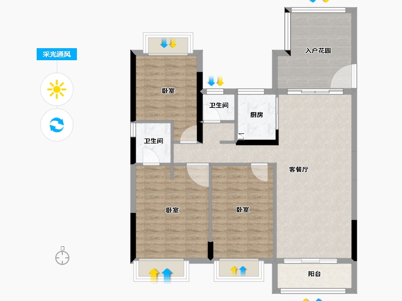 广东省-珠海市-华发云谷-95.05-户型库-采光通风