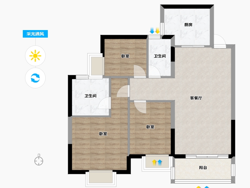 广东省-广州市-恒大御湖郡-82.29-户型库-采光通风