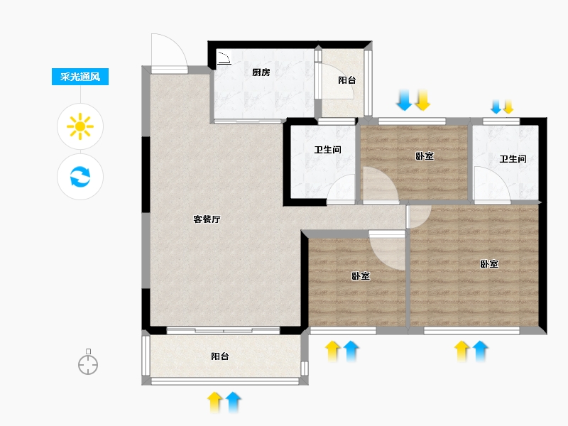 湖北省-襄阳市-襄阳恒大翡翠珑庭-97.56-户型库-采光通风