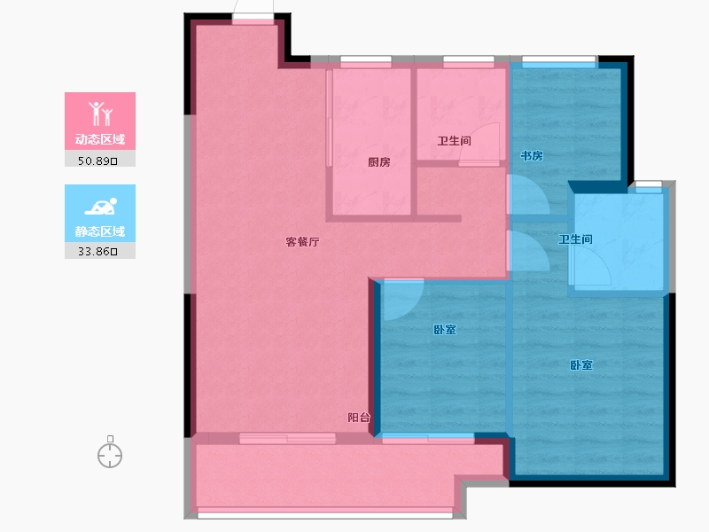 湖北省-武汉市-中粮祥云地铁小镇-76.21-户型库-动静分区