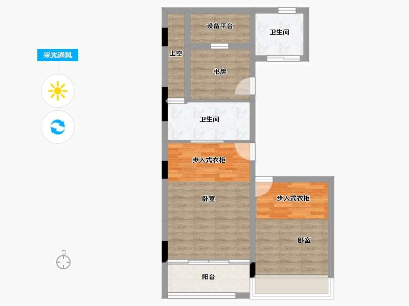 湖北省-十堰市-大家十里桃源-61.99-户型库-采光通风