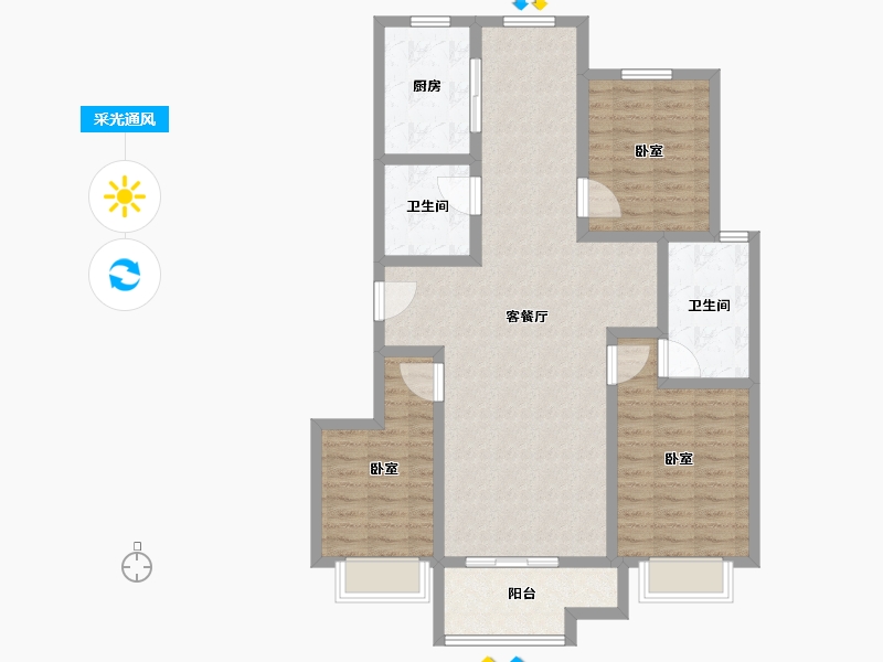 山东省-潍坊市-北辰美嘉-103.01-户型库-采光通风