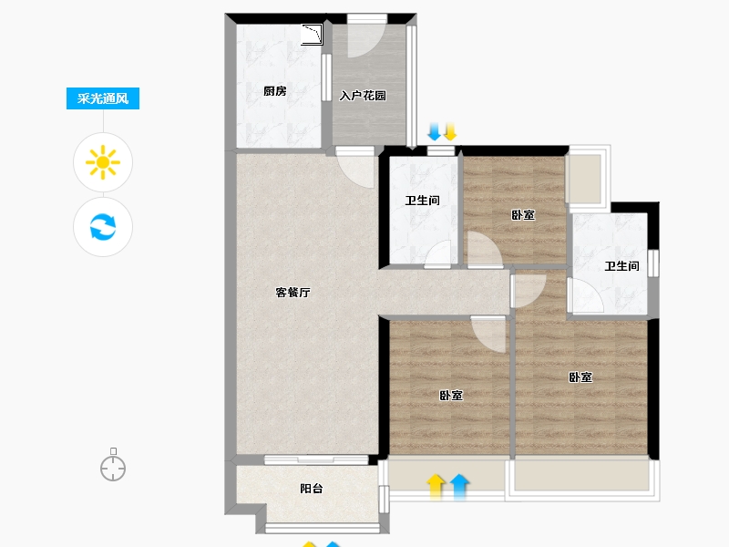 广东省-广州市-实地•广州常春藤-78.00-户型库-采光通风