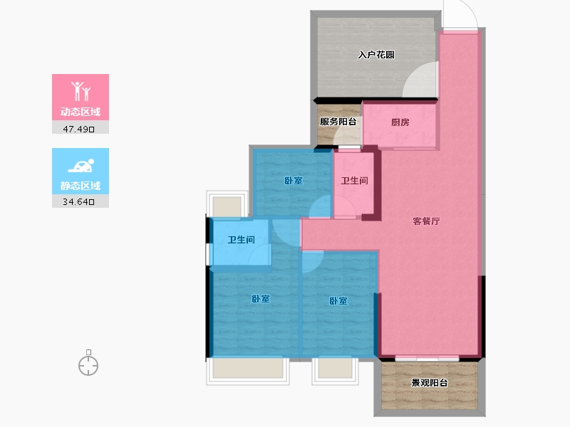 广东省-湛江市-建实帝景银湾-95.65-户型库-动静分区