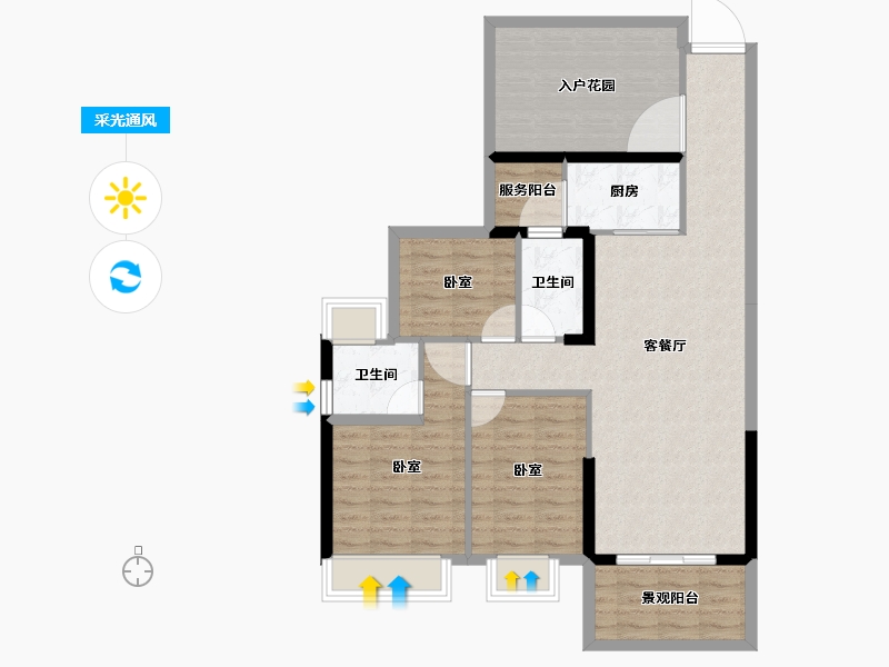 广东省-湛江市-建实帝景银湾-95.65-户型库-采光通风