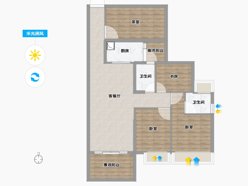 广东省-湛江市-建实帝景银湾-97.30-户型库-采光通风