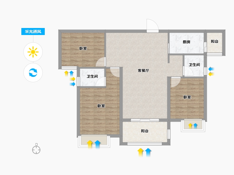 湖北省-黄冈市-晶帝学府世家-85.86-户型库-采光通风