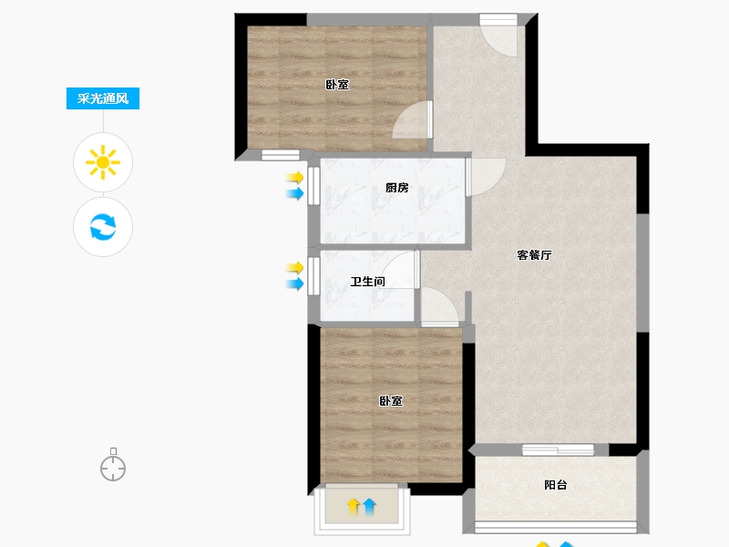 湖北省-武汉市-星光国际-59.83-户型库-采光通风