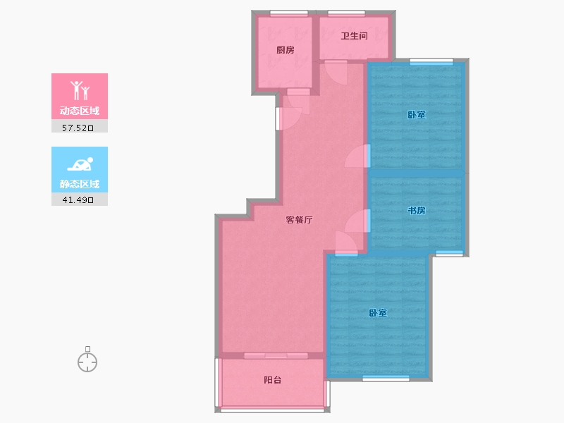 山东省-烟台市-龙燕阳光城-88.40-户型库-动静分区