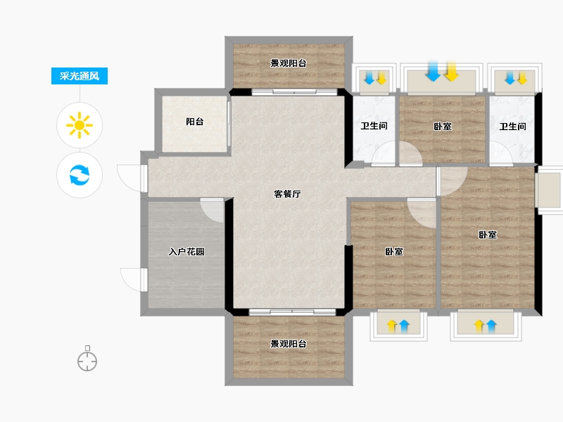 广东省-湛江市-建实帝景银湾-99.53-户型库-采光通风