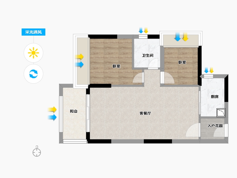 广东省-广州市-实地•广州常春藤-56.00-户型库-采光通风