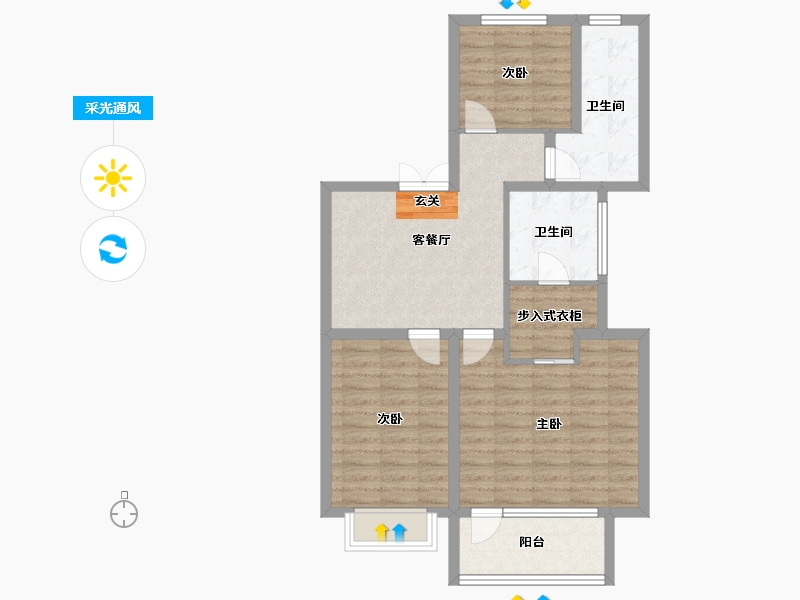 山东省-淄博市-华侨城欢乐山川-78.35-户型库-采光通风