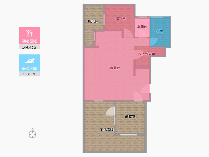 山东省-烟台市-十里洋房-176.00-户型库-动静分区