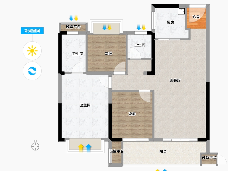 江苏省-常州市-牡丹和府住宅-96.75-户型库-采光通风