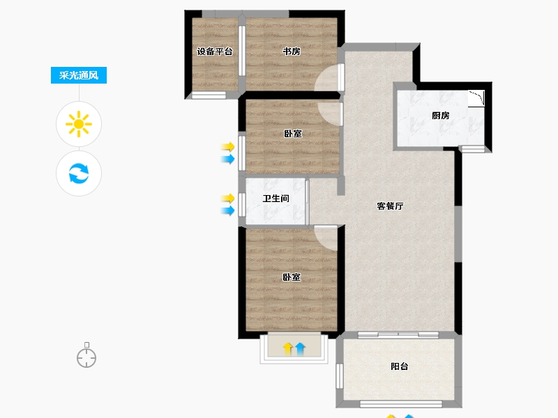 湖南省-长沙市-中交·中央公园-76.99-户型库-采光通风