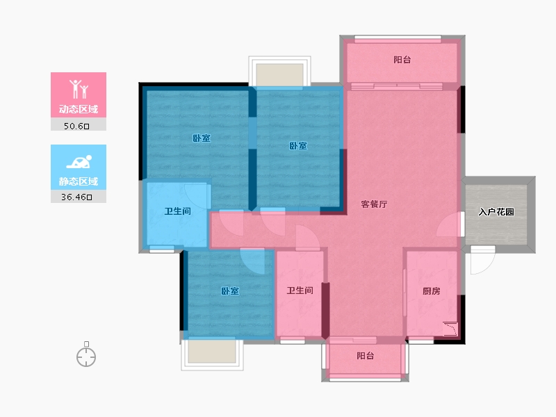 广东省-广州市-合汇学府名郡-81.54-户型库-动静分区