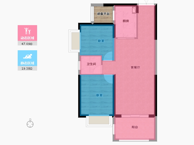 湖南省-长沙市-中交·中央公园-61.82-户型库-动静分区