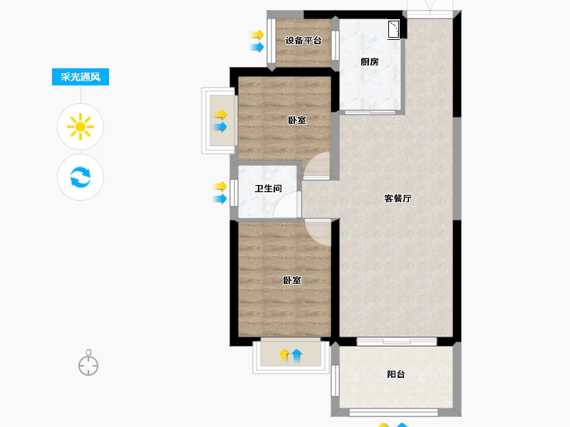 湖南省-长沙市-中交·中央公园-61.82-户型库-采光通风