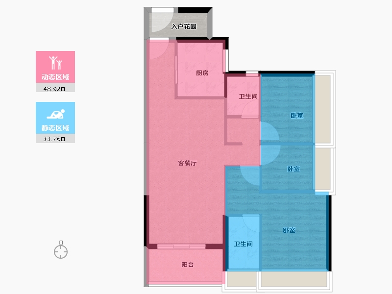 广东省-广州市-时代水岸-78.00-户型库-动静分区