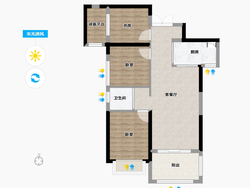 湖南省-长沙市-中交·中央公园-69.34-户型库-采光通风