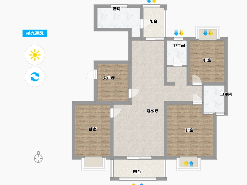 河南省-驻马店市-众泰御景湾-95.75-户型库-采光通风