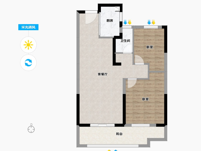 湖北省-咸宁市-鄂南半山公馆-74.46-户型库-采光通风