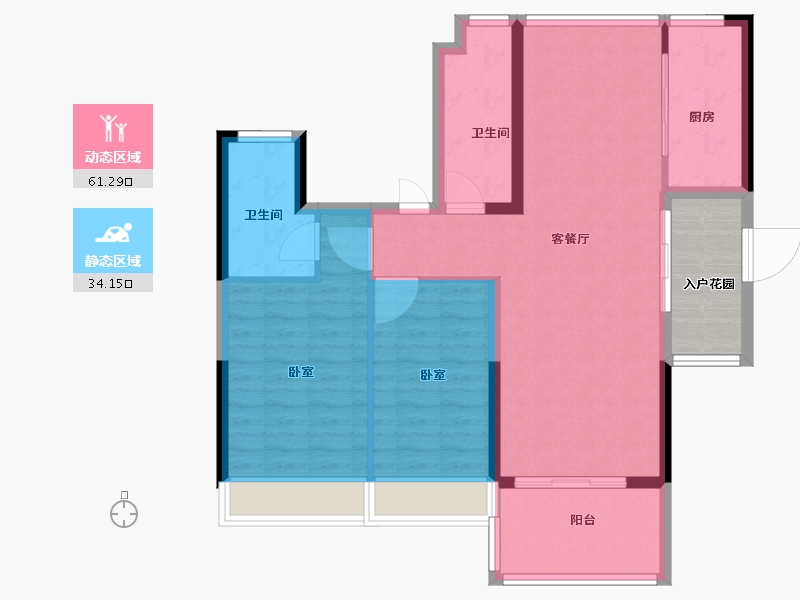 广东省-广州市-保利合锦领秀山-92.00-户型库-动静分区