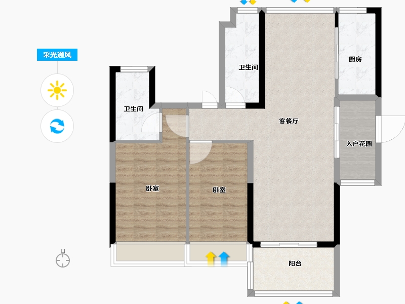 广东省-广州市-保利合锦领秀山-92.00-户型库-采光通风