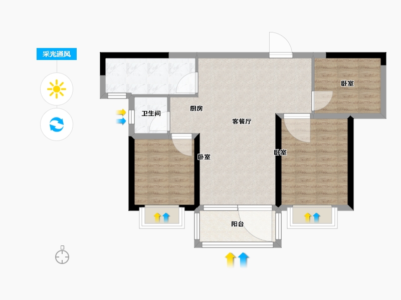 湖北省-黄石市-黄石当代满堂悦MOMΛ-74.00-户型库-采光通风