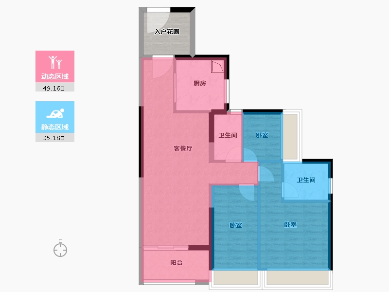 广东省-广州市-保利东郡-80.45-户型库-动静分区