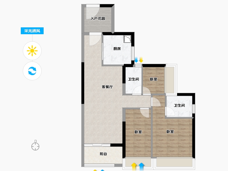 广东省-广州市-保利东郡-80.45-户型库-采光通风