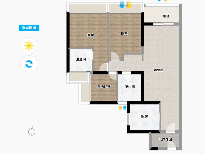 广东省-广州市-保利东郡-81.49-户型库-采光通风