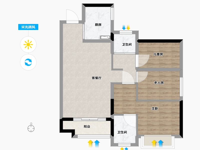 广东省-广州市-万科金色城市-72.01-户型库-采光通风