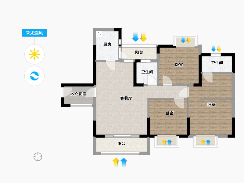 广东省-广州市-合汇学府名郡-96.00-户型库-采光通风