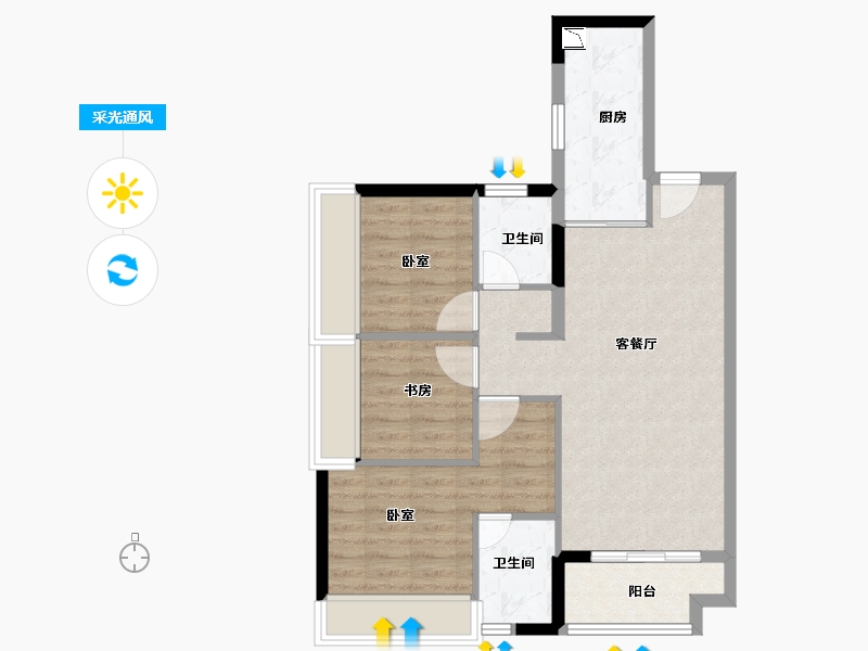 广东省-广州市-保利葉公馆-74.00-户型库-采光通风