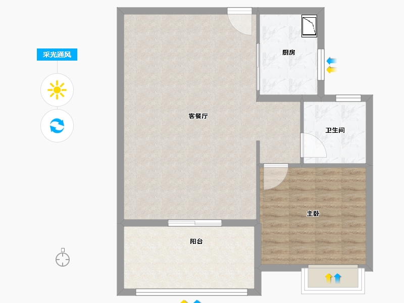 福建省-厦门市-中交和美新城-79.00-户型库-采光通风