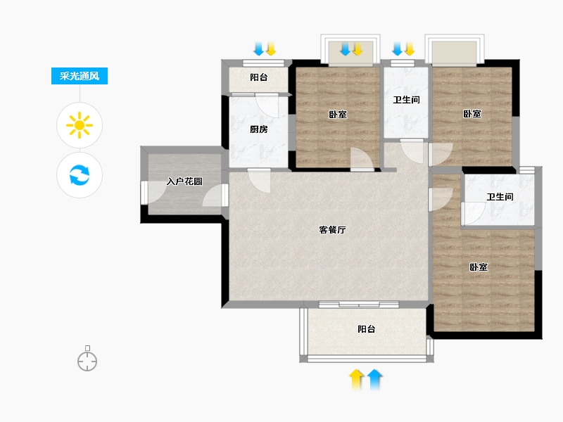 广东省-广州市-合汇学府名郡-90.00-户型库-采光通风