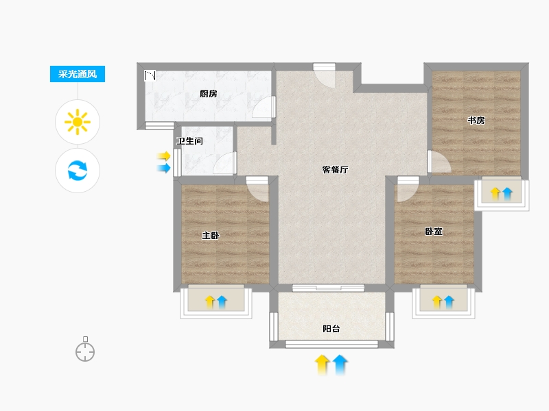 福建省-厦门市-招商兰溪谷-69.00-户型库-采光通风