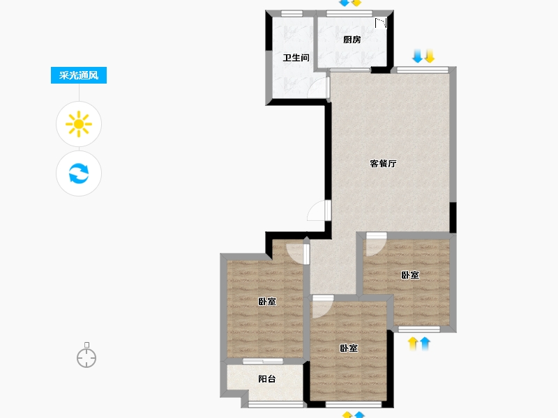 山东省-潍坊市-德润•兰庭-76.53-户型库-采光通风