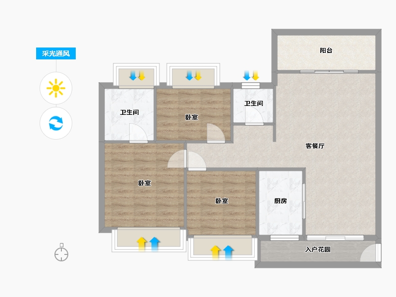 湖南省-常德市-深柳国际-84.46-户型库-采光通风