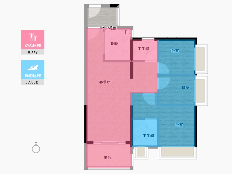 广东省-广州市-富力新城-78.01-户型库-动静分区